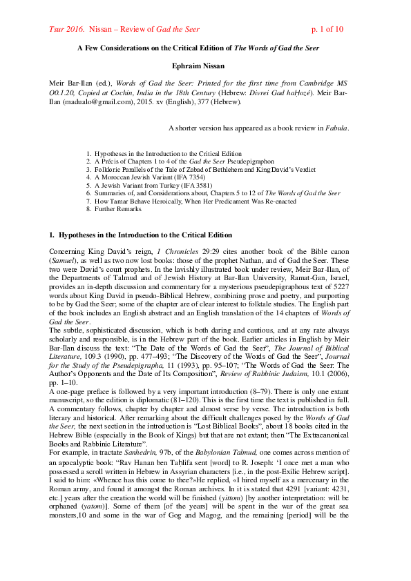 records of samuel the seer pdf